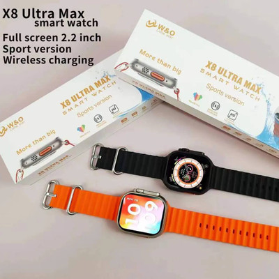 ساعت هوشمند X8 ULTRA MAX