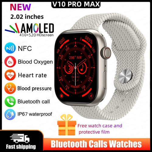 ساعت هوشمند V10 PRO MAX AMOLED