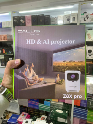 پروژکتور CALUS Z8X Pro