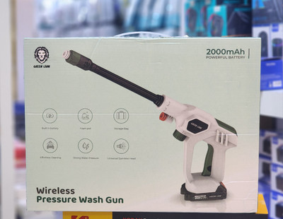 کارواش شارژی گرین لاین Green Lion Wireless Pressure Wash Gun