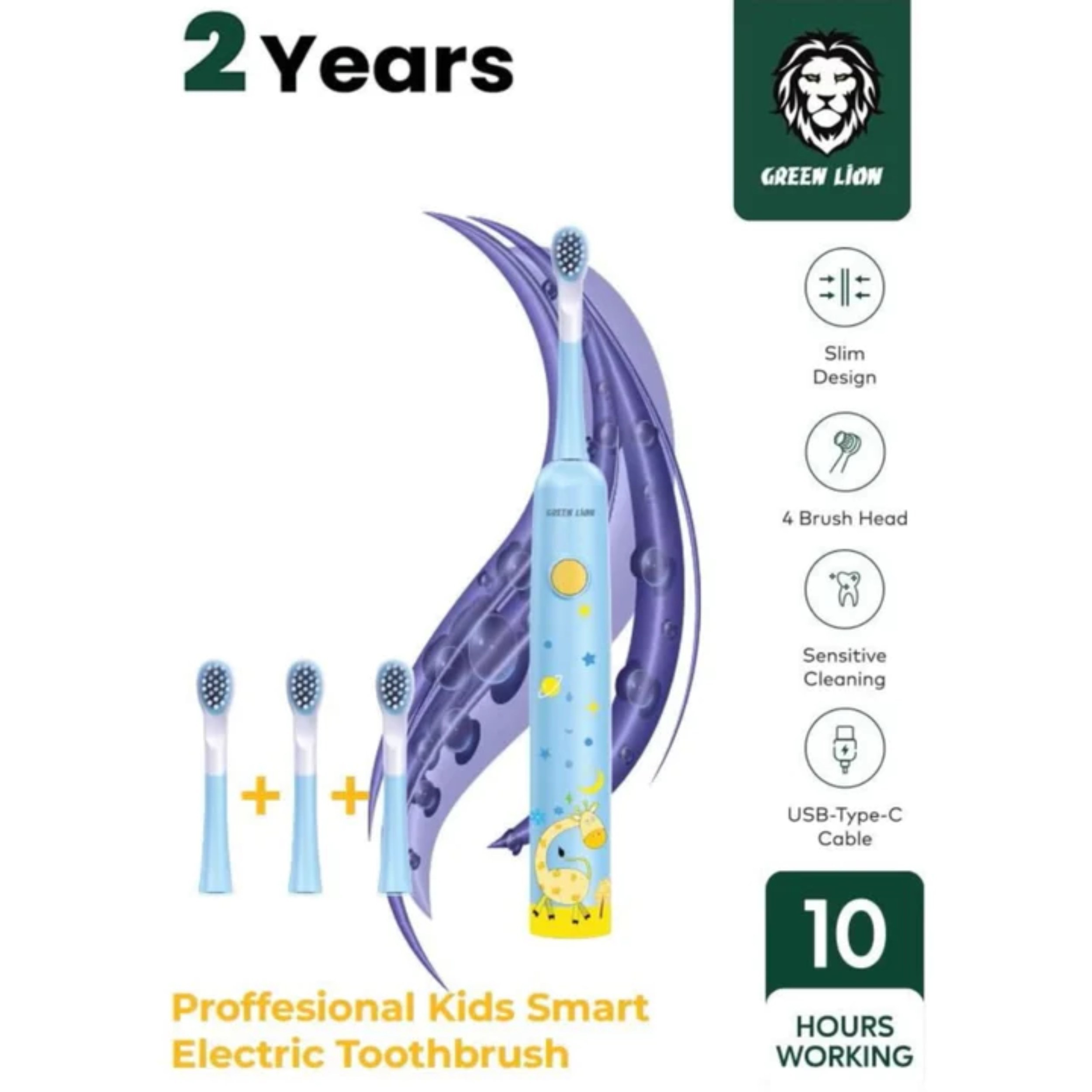 مسواک برقی بچه گانه گرین لاین مدل Kids Brush Smart Toothbrush