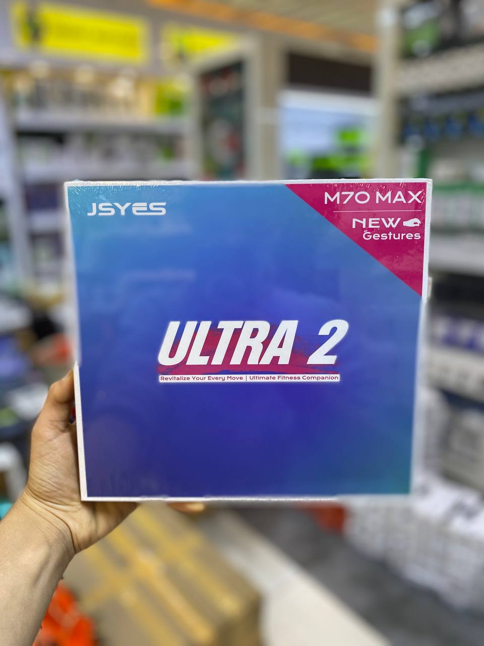 پک هدیه ساعت هوشمند M70 Max ULTRA 2 JSYES