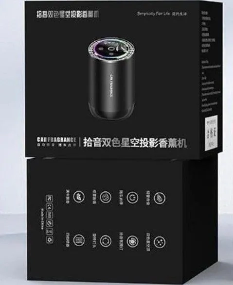 خوشبو کننده خودرو RGB p35