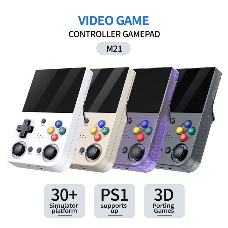 کنسول بازی دستی دو نفره VIDEO GAME M21