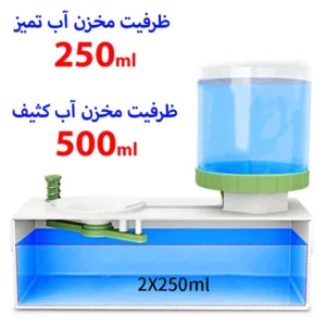 قلم شوی مدل Fresh Water
