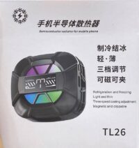 فن خنک کننده موبایل TL26