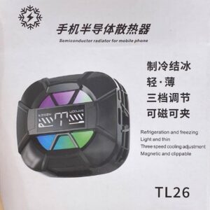 فن خنک کننده موبایل TL26