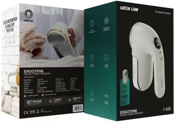 پرزگیر لباس گرین لاین مدل Ergotrim digital fabric remover