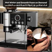 دستگاه قهوه ساز نیمه اتوماتیک LePresso MAESTRO